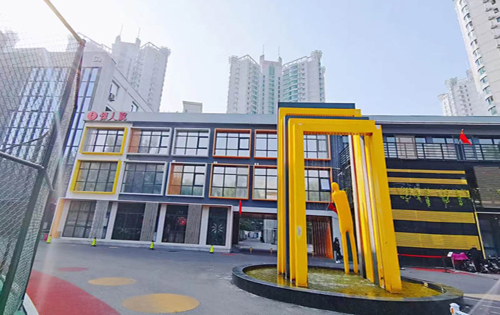 星空文娱产业基地办公区 